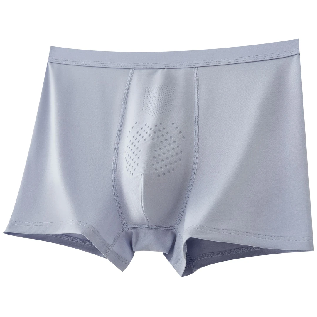 诗利兰莱赛尔天丝男士内裤抑菌立体囊袋底裆加大版型高弹三角裤