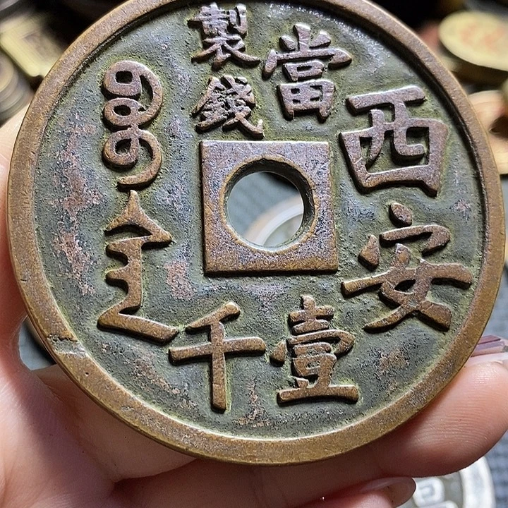 方***根铜现代文创工艺品花钱