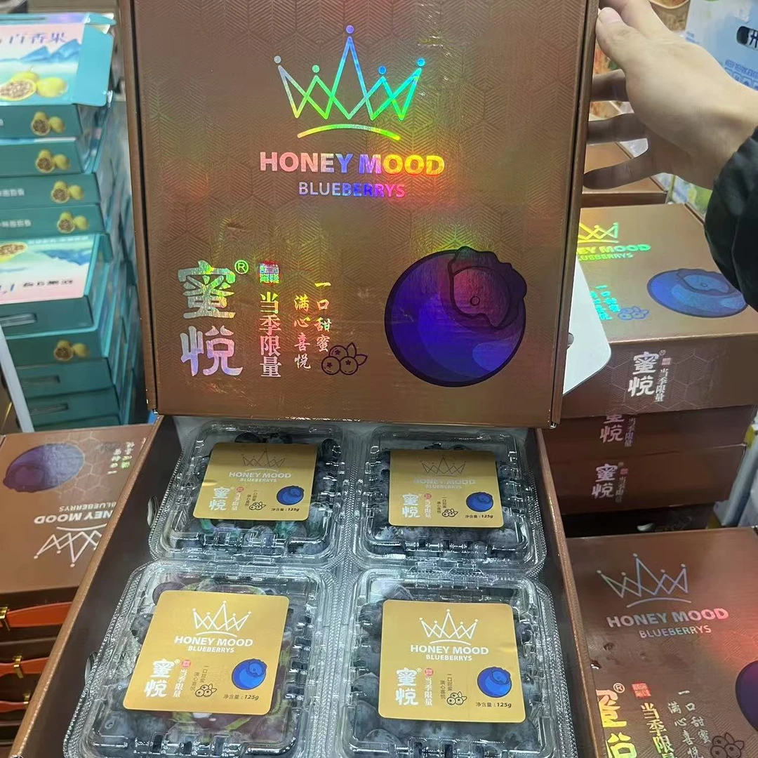 【礼盒】【Z】【蓝莓礼盒】（箱/8盒） 仅限太原六城区榆次可拍