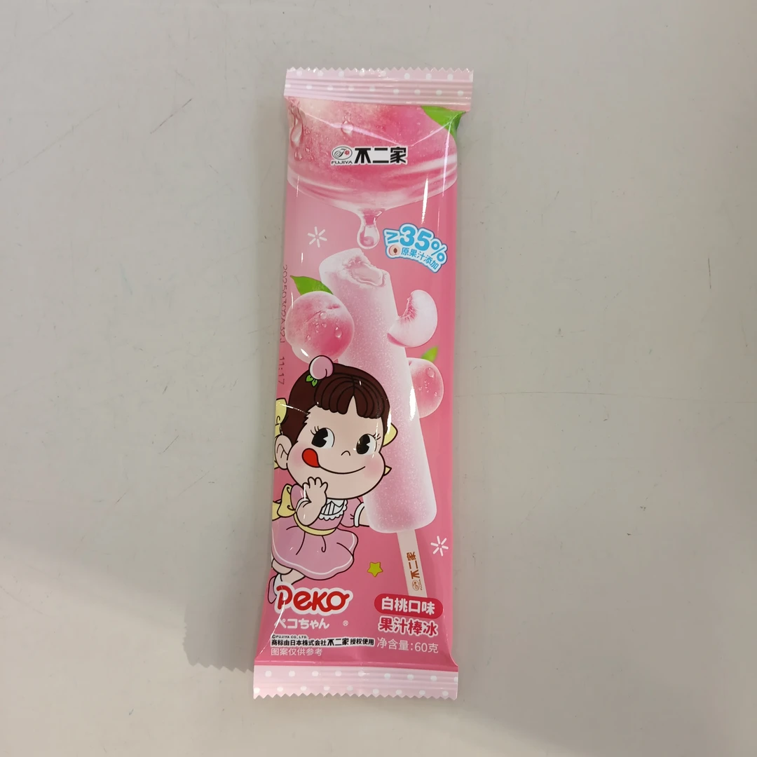 不二家白桃味果汁棒冰