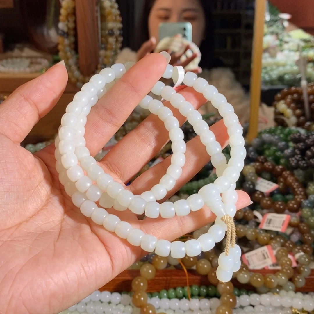 手链未镶嵌和田玉