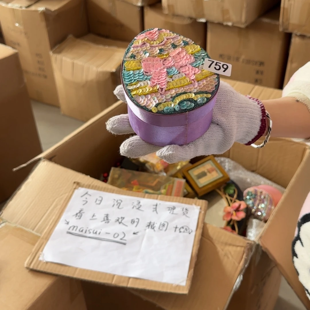 中古风老货玩具默认微瑕