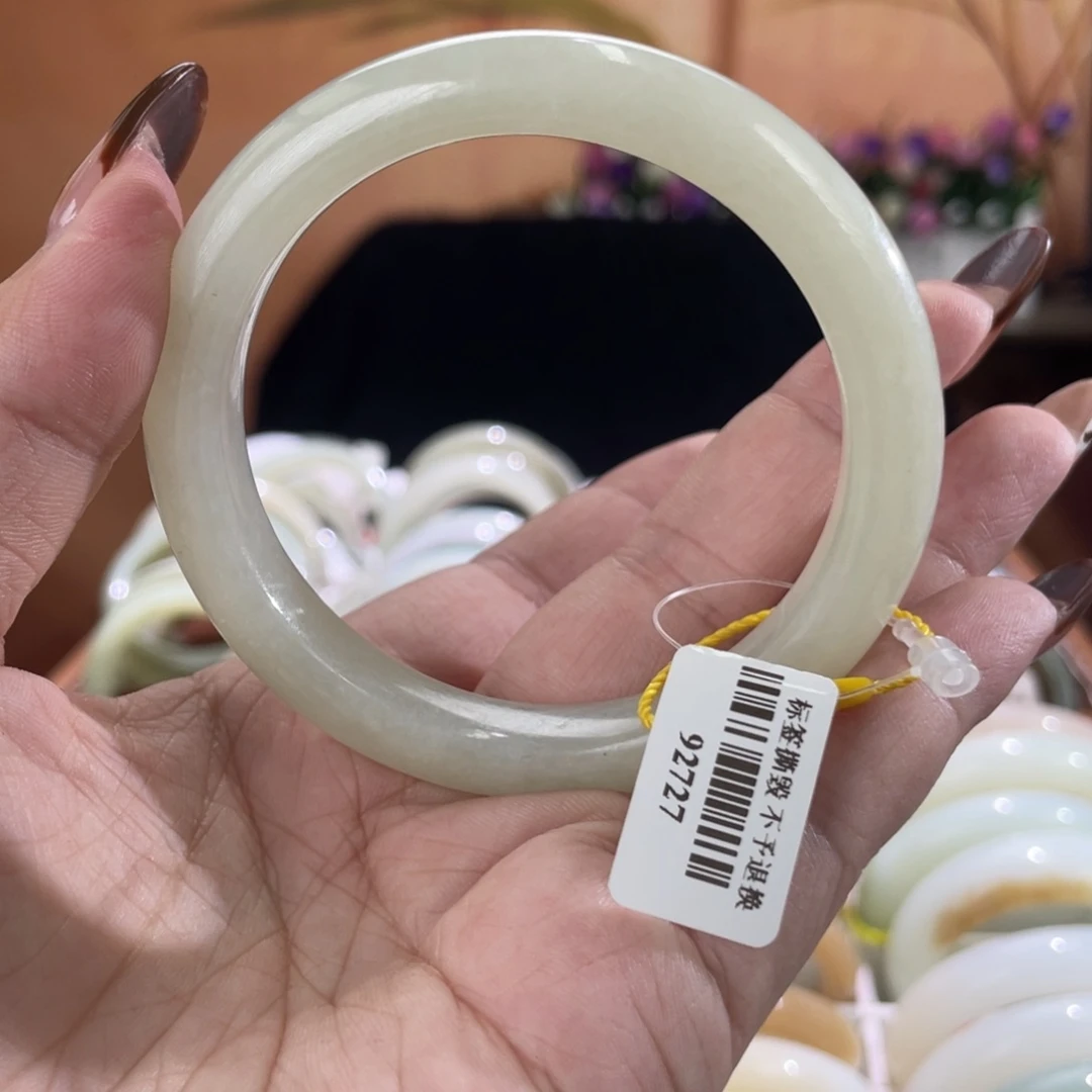 未镶嵌手镯和田玉57.58