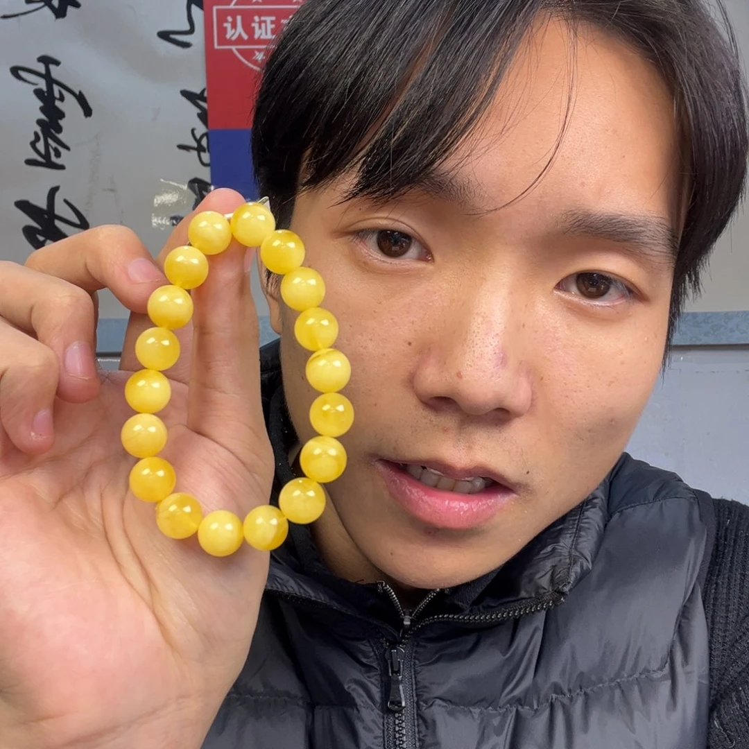 蜜蜡颈饰未镶嵌多样性高端老黄蜡蜜蜡卡10货头