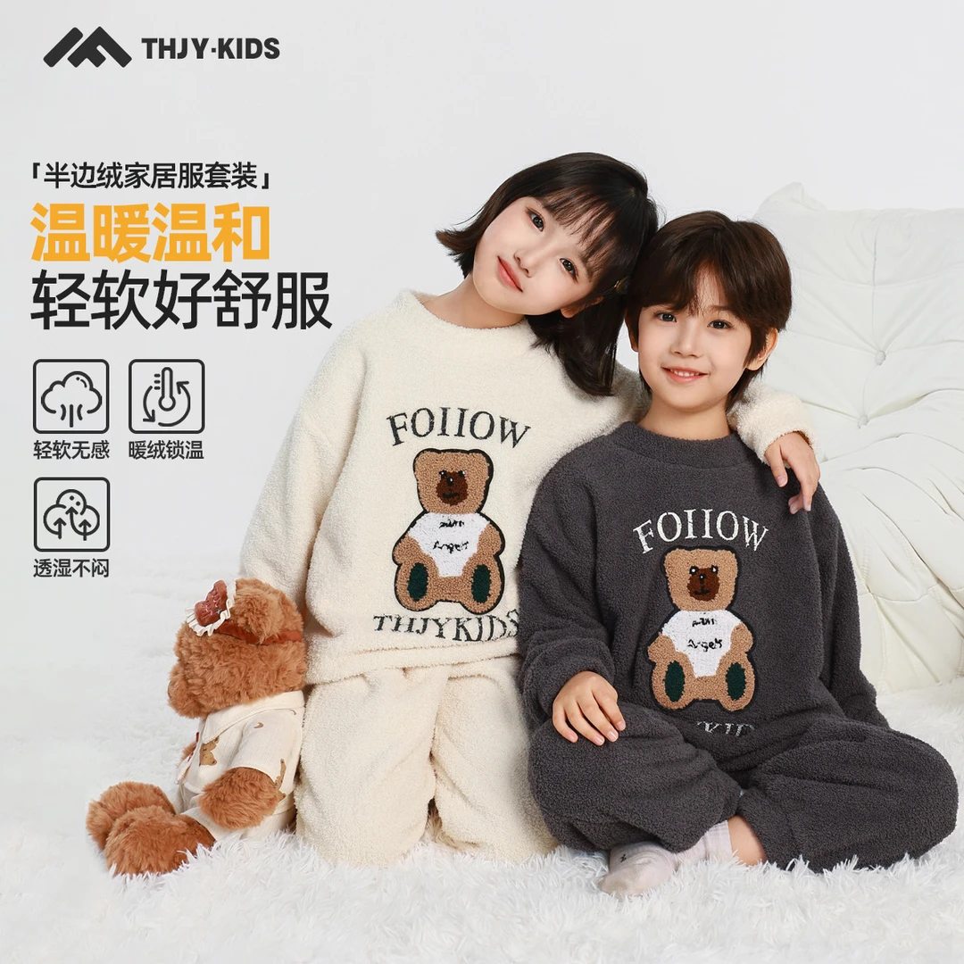 卡通锁温套头宽松长袖加绒圆领睡衣2025秋冬新款儿童男孩半边绒家