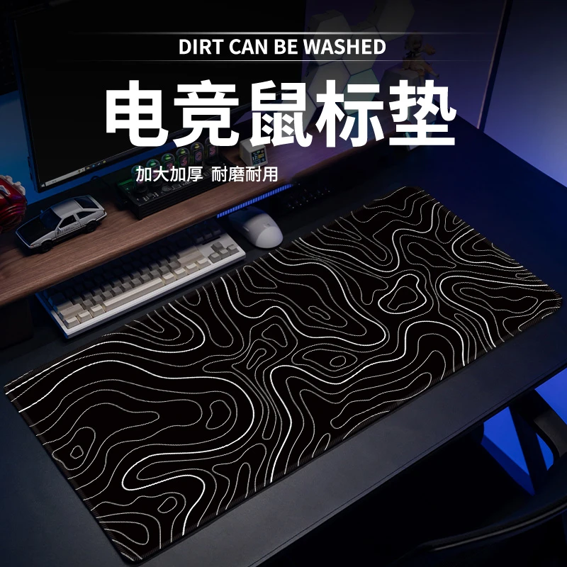 鼠标垫超大等高线防滑宿舍电脑桌垫电竞游戏专用滑鼠垫简约键盘垫
