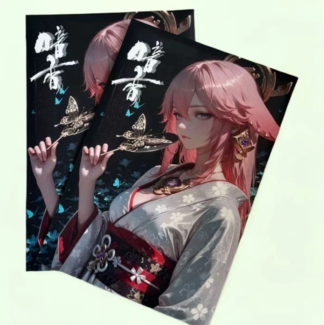 《咕噜新品》【暗香】 A5 卡牌动漫二次元收藏卡牌