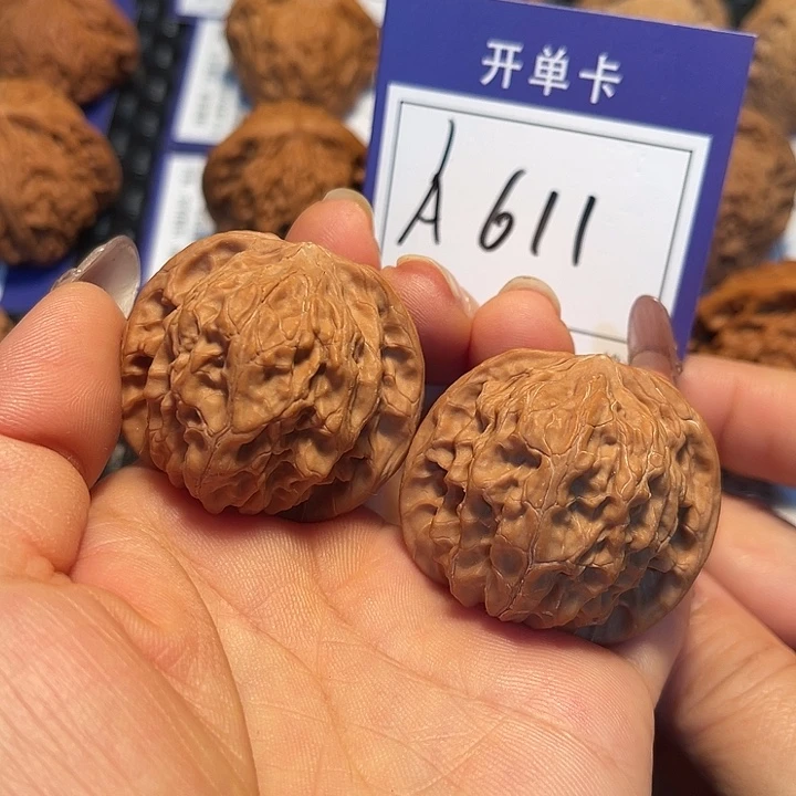 把件桃核39磨盘A611