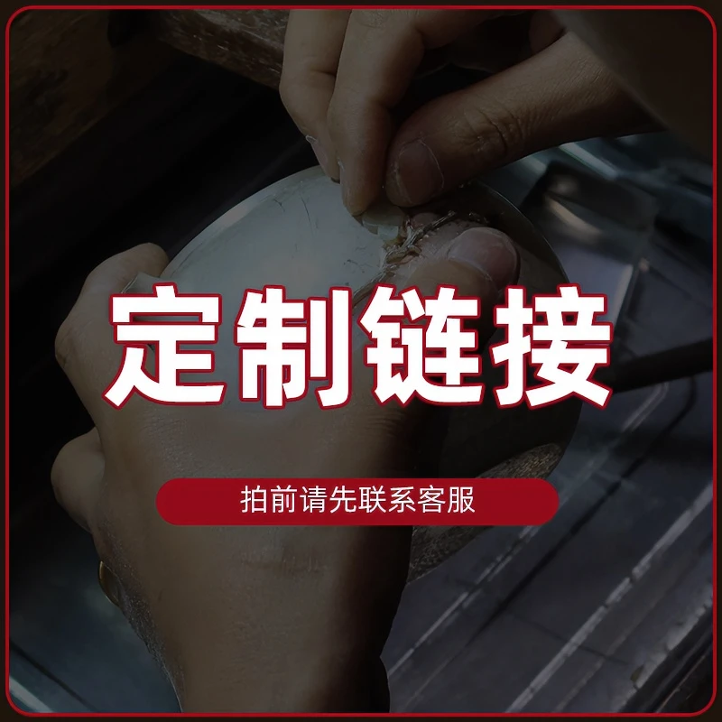 云艺堂 专拍 银壶 烧水壶 泡茶壶 公道杯 拍下前先联系客服三店1