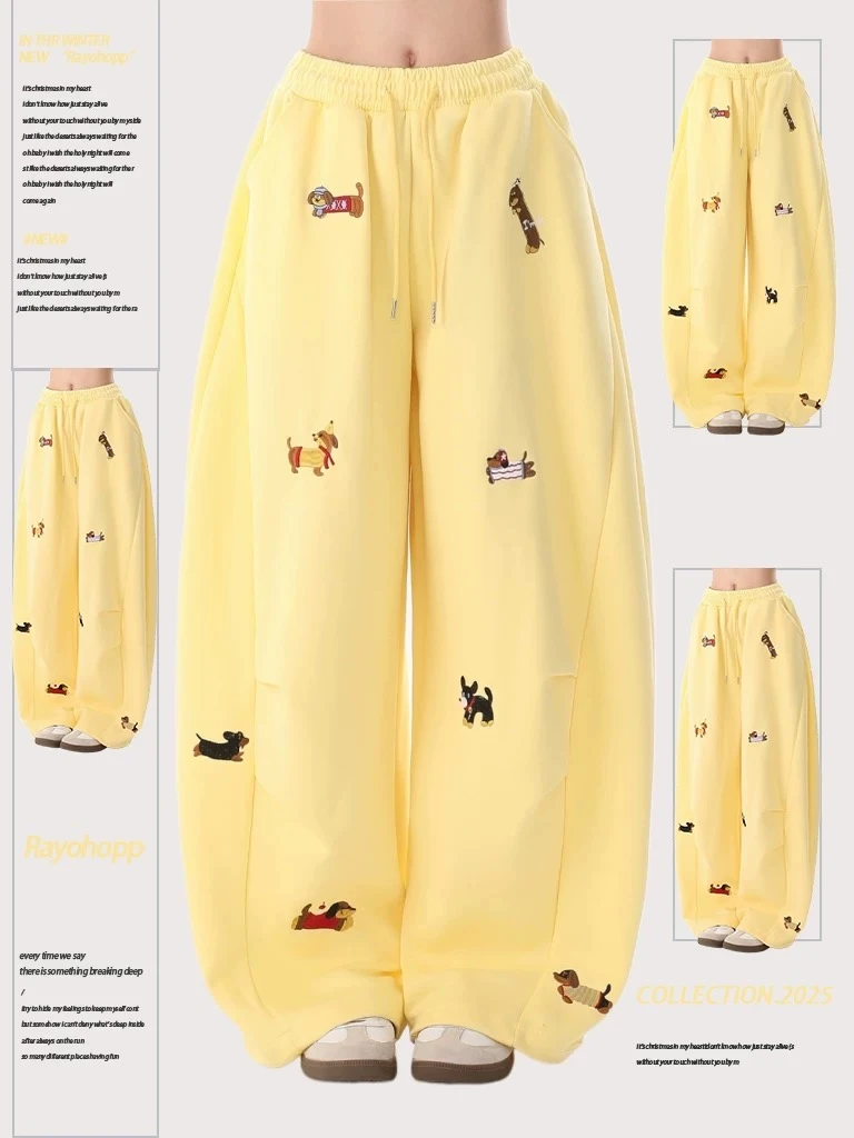 原创小狗刺绣褶皱垂感弯刀裤女休闲百搭多巴胺少女风街舞运动卫裤