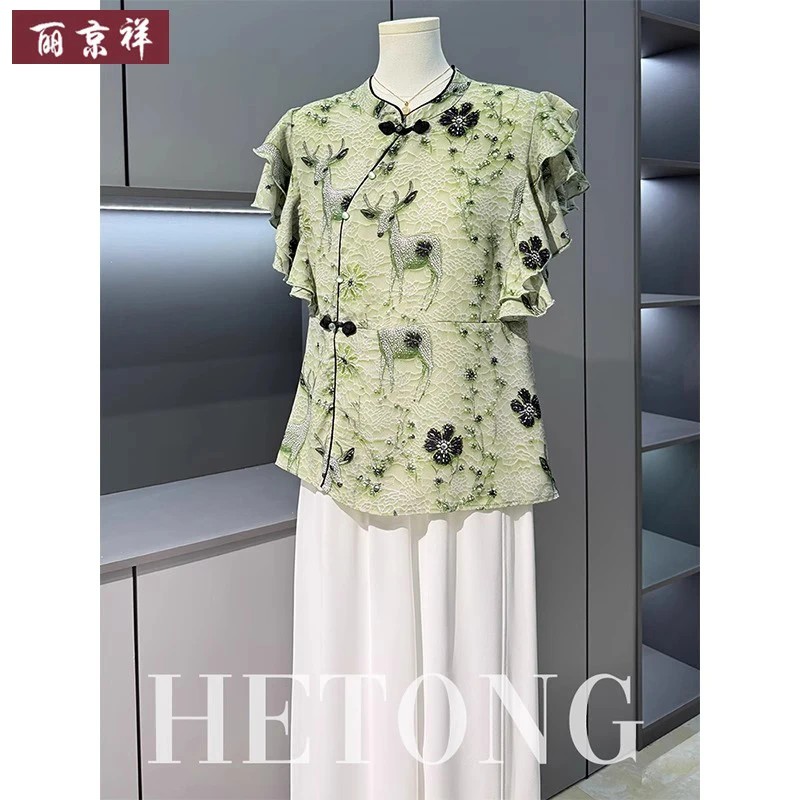 新中式时尚妈妈雪纺小衫套装新款中老年女夏装国风印花短袖两件套