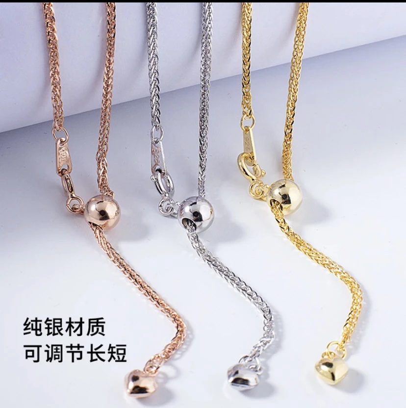 链子925银 银项链S925时尚简约百搭可调节银项链