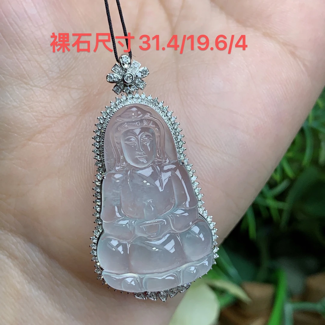 缅甸天然翡翠a货18k一高冰起光白月光观音吊坠黄尺寸43/22.5/10.5