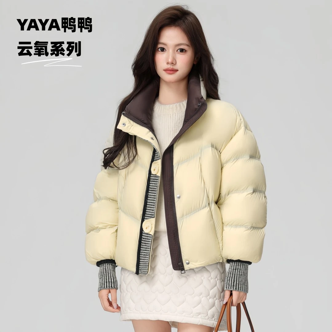 鸭鸭云氧泡芙短款羽绒服女2025新款针织拼接立领撞色面包服外套冬