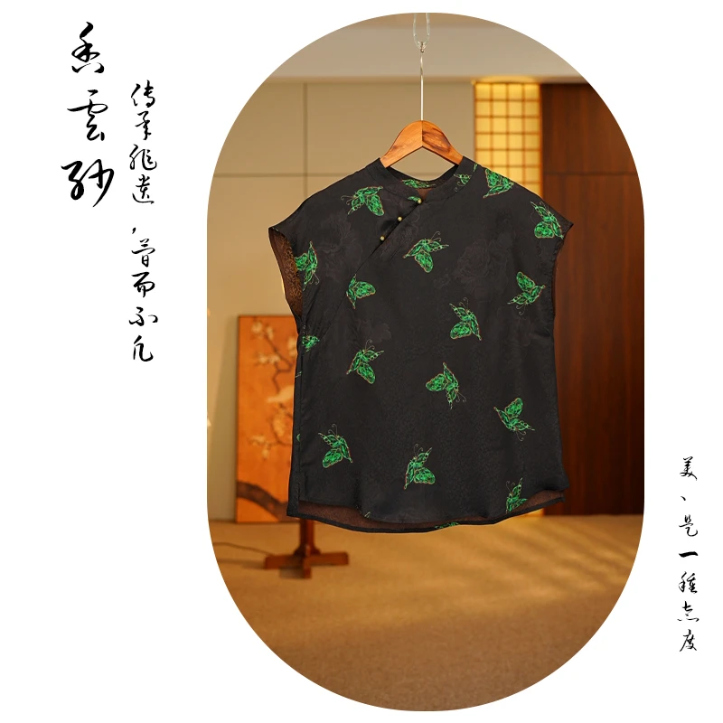 【空舞】新中式时尚气质夏季休闲国风百搭宽松小衫8100