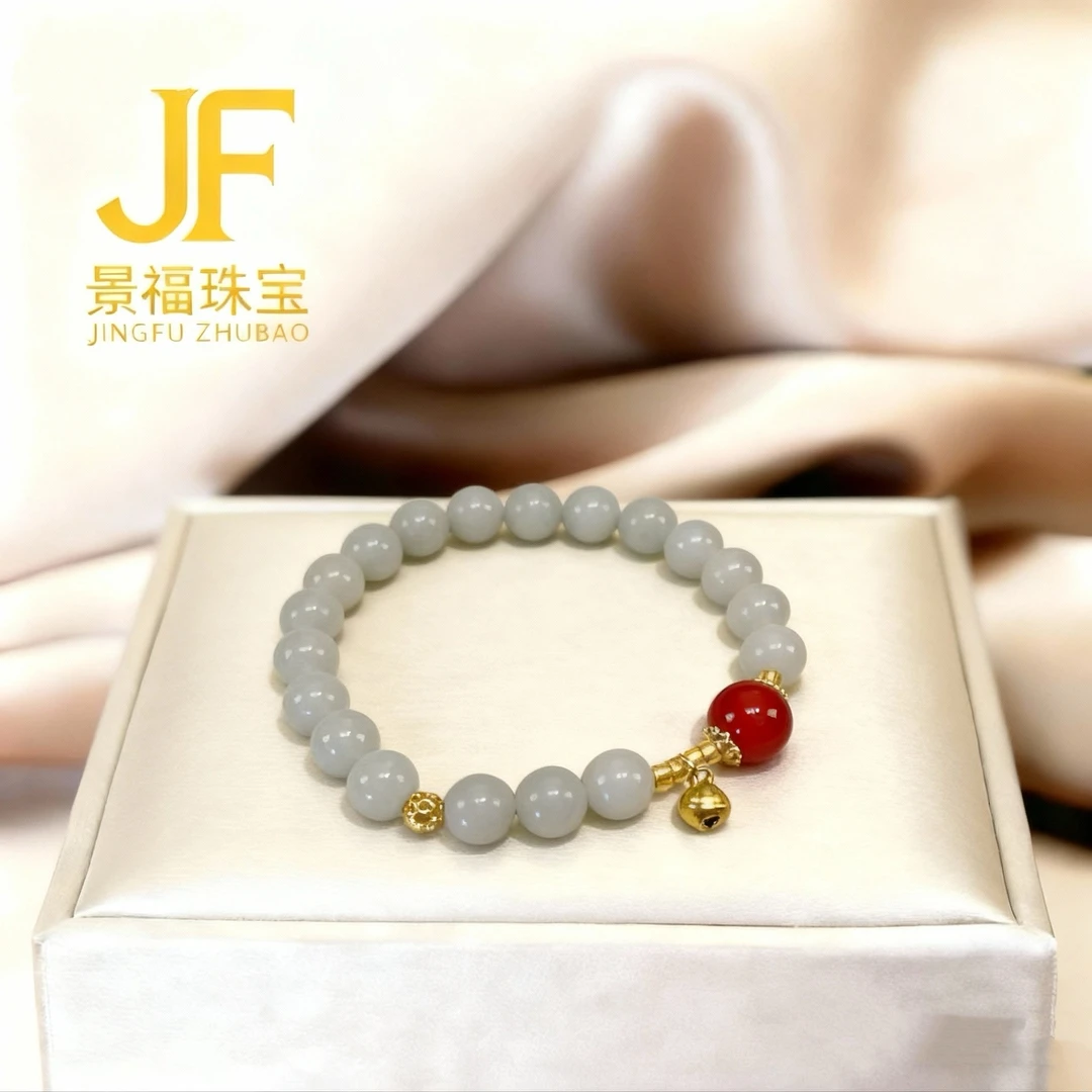 天然和田玉配红玛瑙顶珠 手链 多样性发一 JF00093