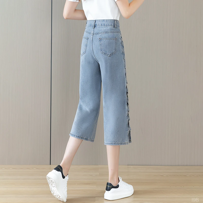 宽松哈伦七分牛仔裤女夏季薄款小个子2025年新款韩版修身直筒裤女
