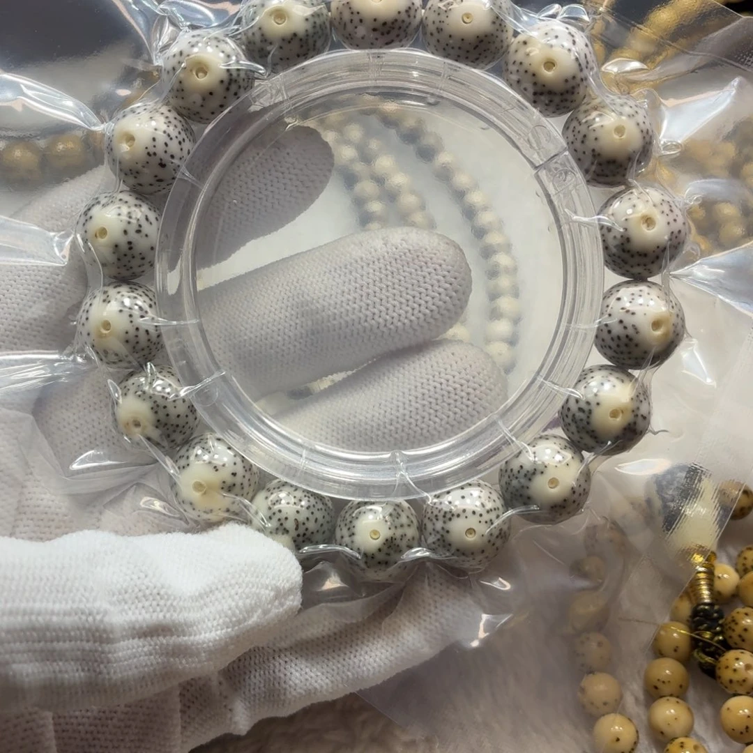 星月菩提手串瓷白13圆