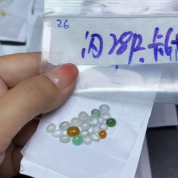 未镶嵌定制翡翠不