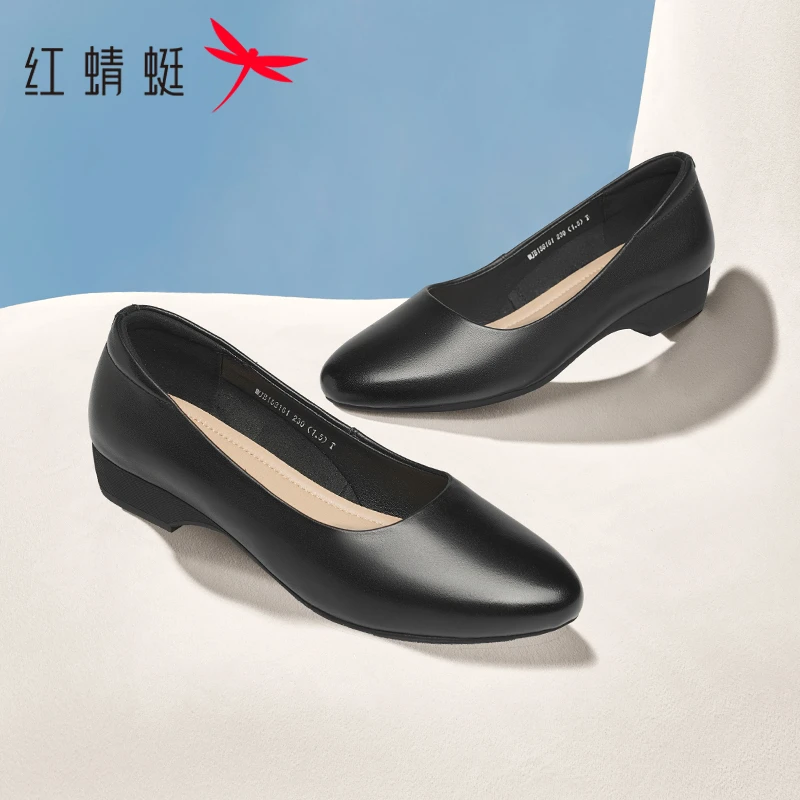 红蜻蜓单鞋女2025新款女鞋黑色工鞋皮鞋软底舒适真皮妈妈工作鞋子