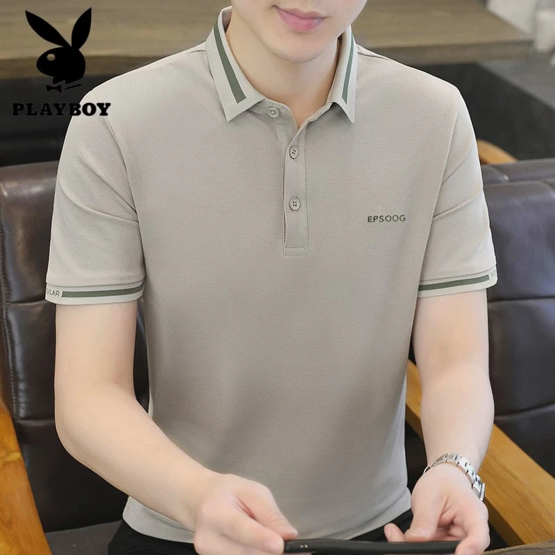 花花公子POLO杉男夏季翻领商务休闲冰感速干短袖T恤潮流帅气男装