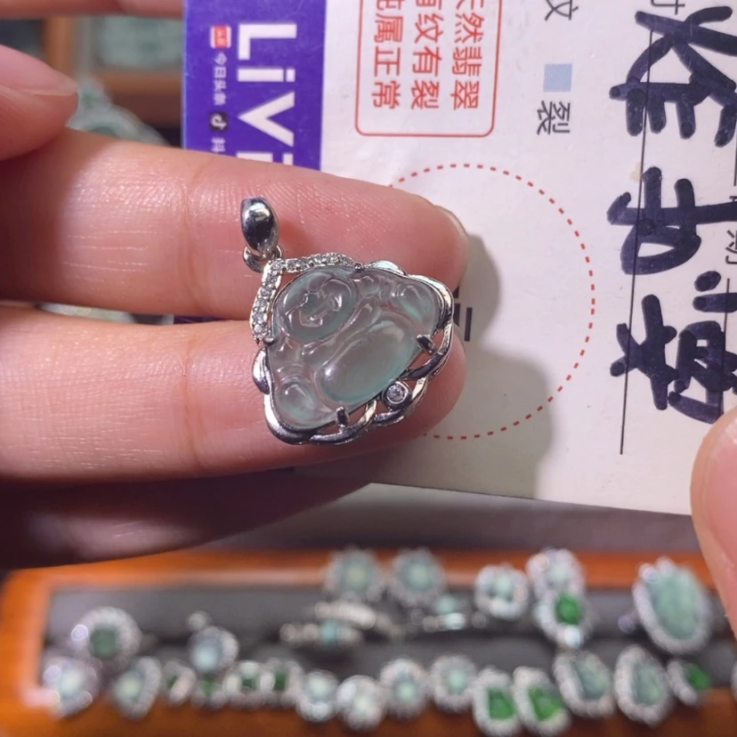 【闪购商品】翡翠未镶嵌颈饰天然
