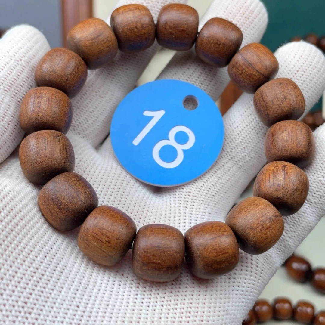 贡木手串/手链13✖️14