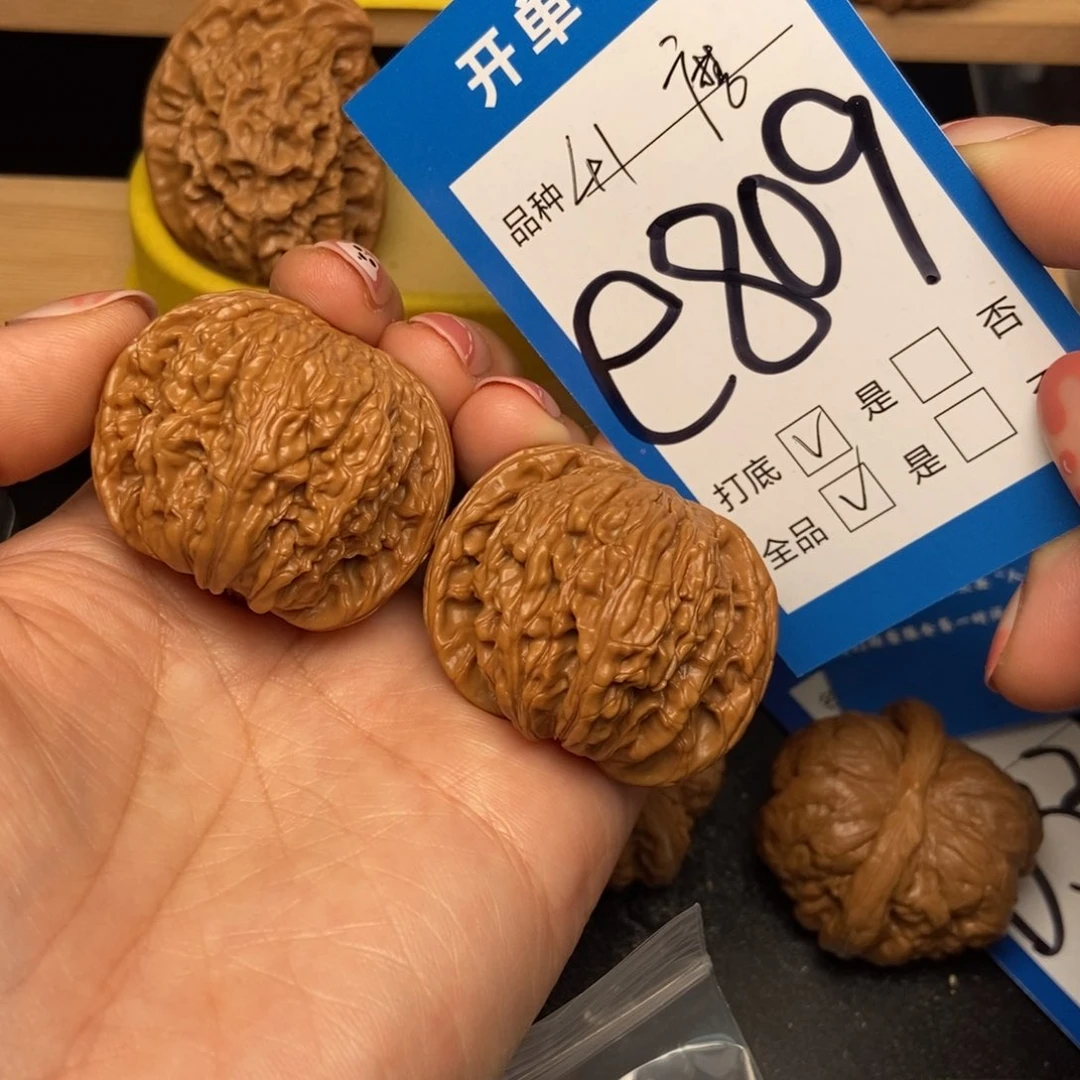 桃核吊坠核桃磨盘狮子头