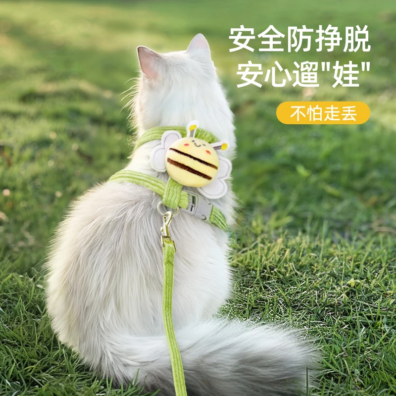 猫咪牵引绳防挣脱外出专用溜猫背心式胸背带小型犬狗狗防跑遛猫绳