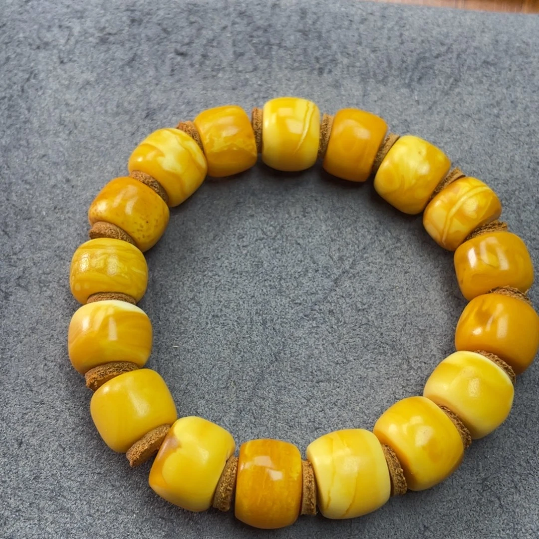 蜜蜡未镶嵌吊坠(不含链)