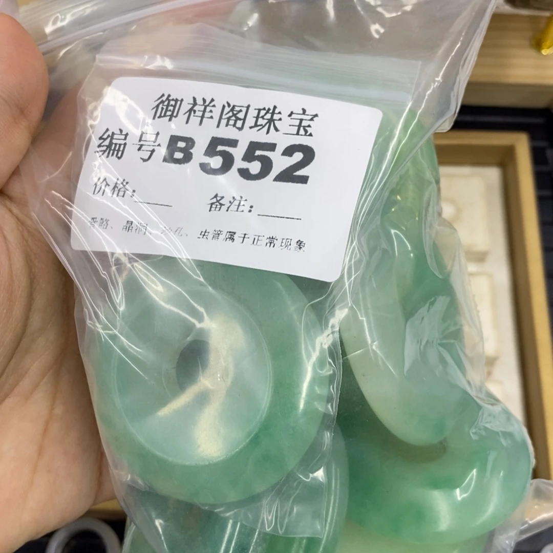 合金硅化珊瑚戒指秋**生
