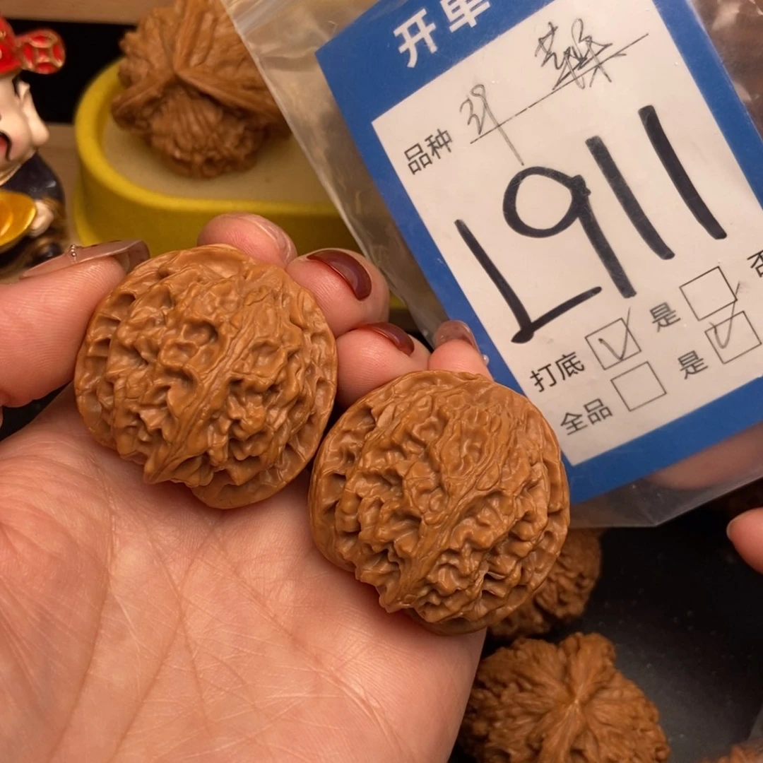 桃核吊坠核桃苹果