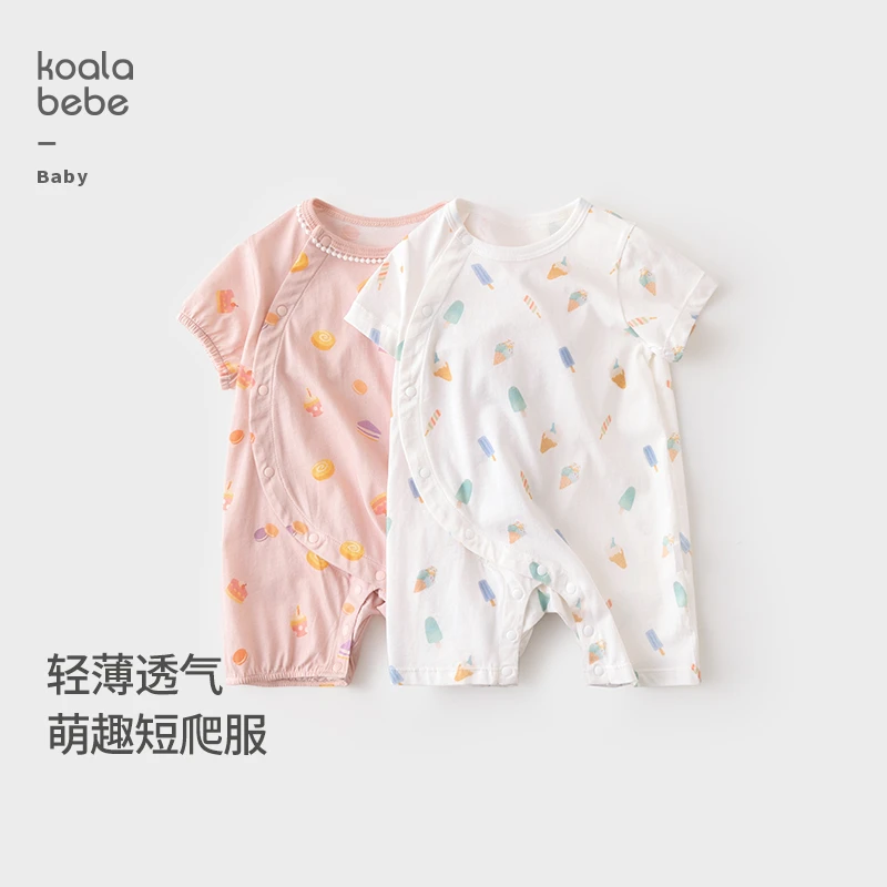 考拉鼻鼻[轻薄透气·纯棉汗布]婴幼儿夏季印花短袖连体衣甜蜜抱抱