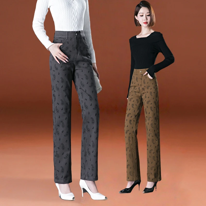 哥弟阿玛施正品洋气减龄印花小直筒牛仔裤女垂坠感显瘦时尚烟管裤