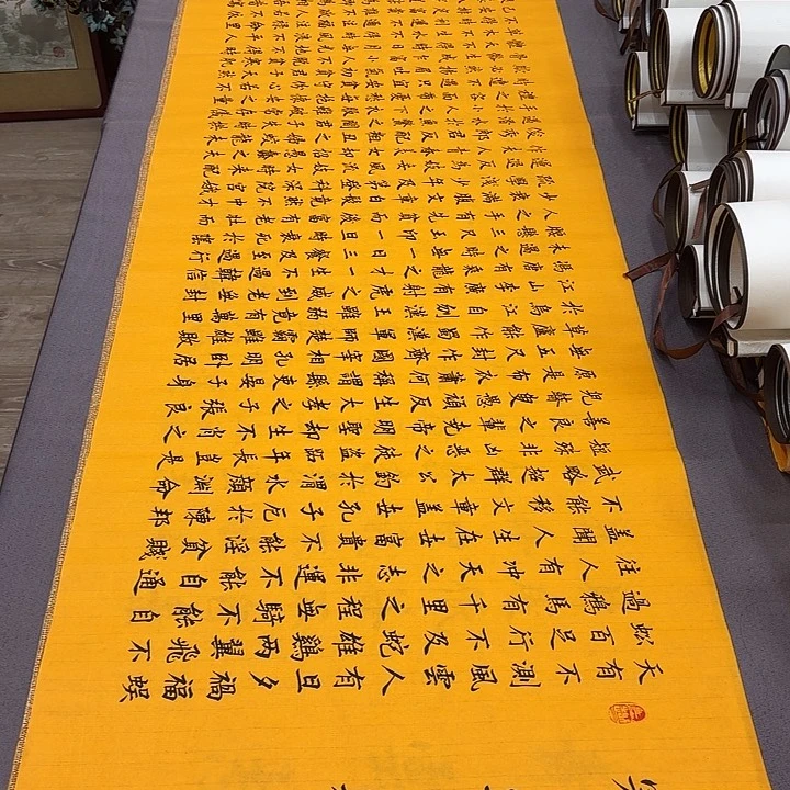 书法寒窑赋李淦180✖️48