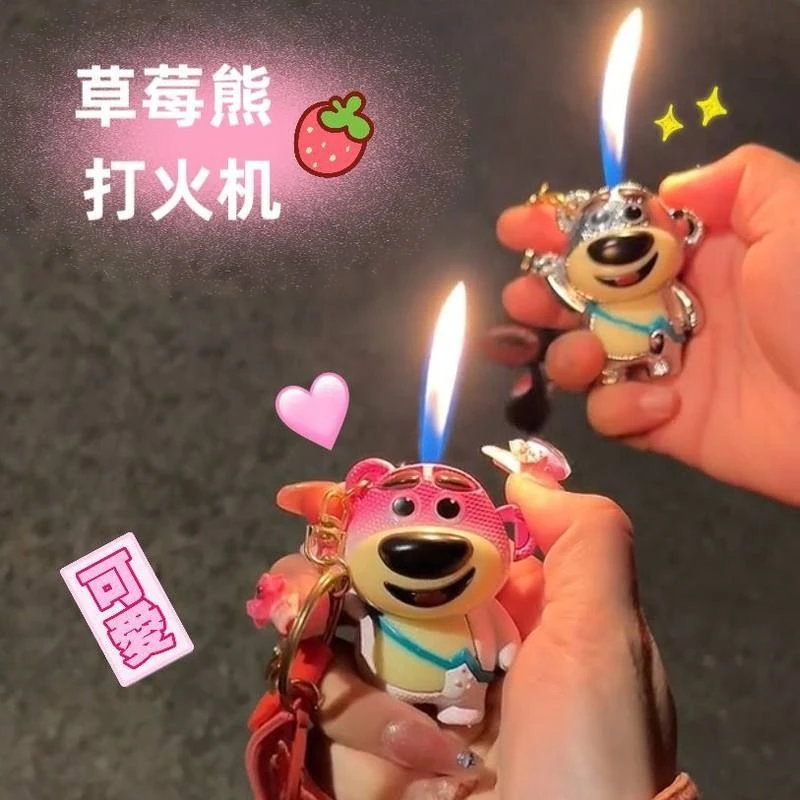 同款草莓熊网红打火机卡通手办创意钥匙扣高颜值打火机送男友