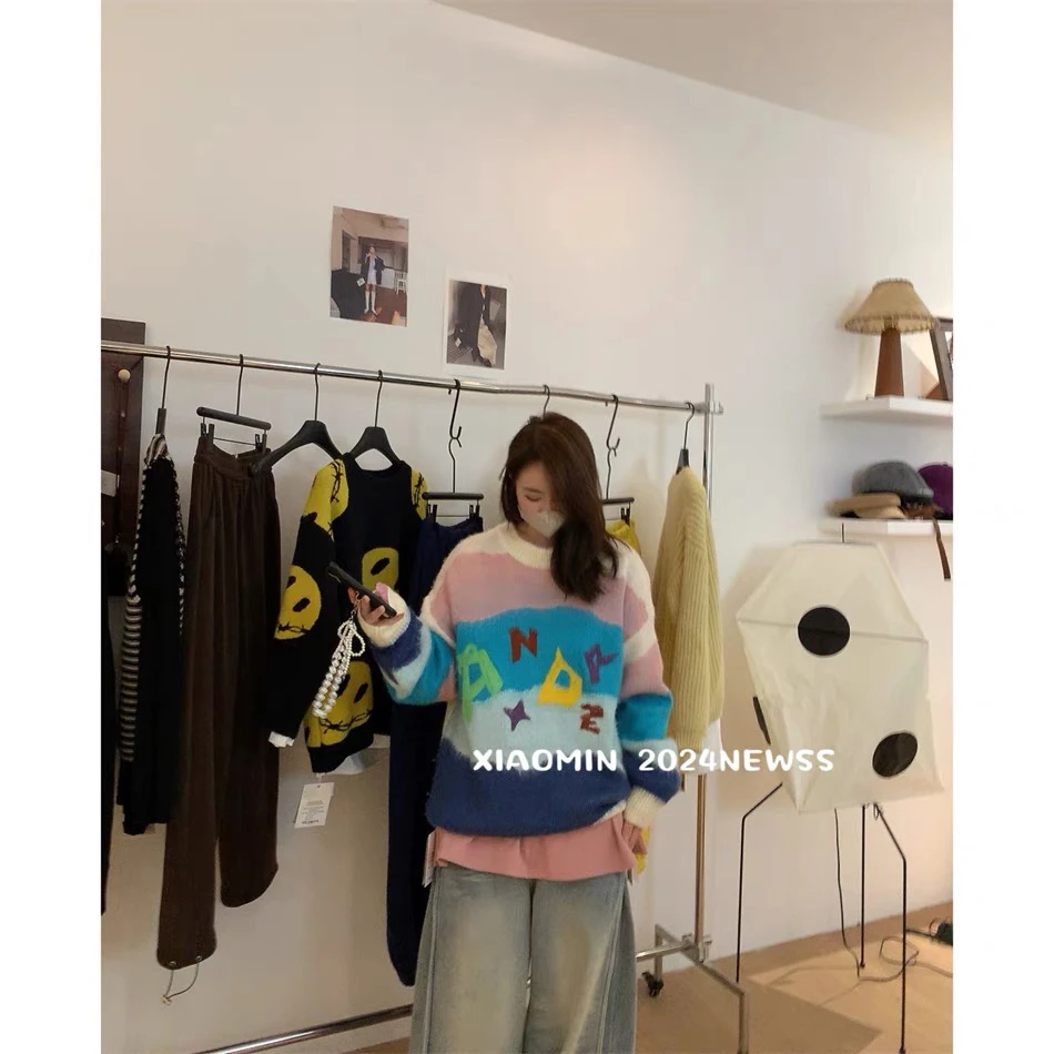 YWFG童趣浪漫多巴胺毛衣（99055#）