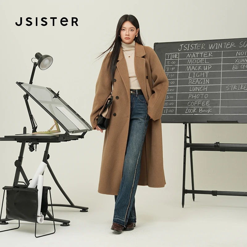 5711【大叔专享】jsister 2024年冬季新品 JS女装羊毛大衣 外套