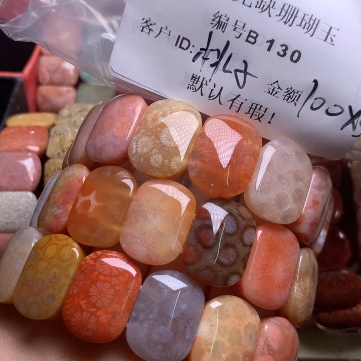 桃***哟硅化玉手镯未镶嵌