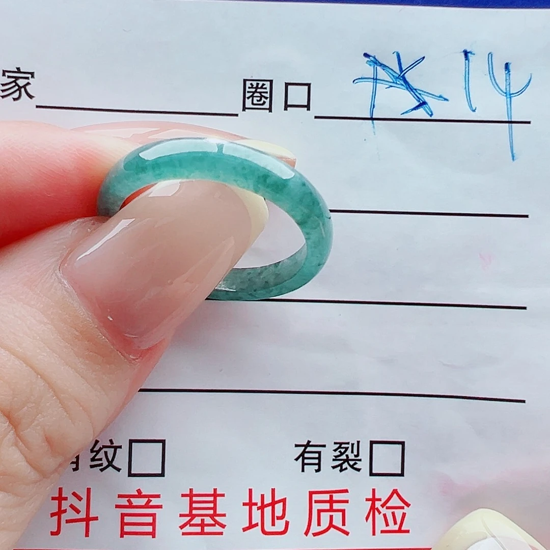 未镶嵌戒指翡翠戒圈