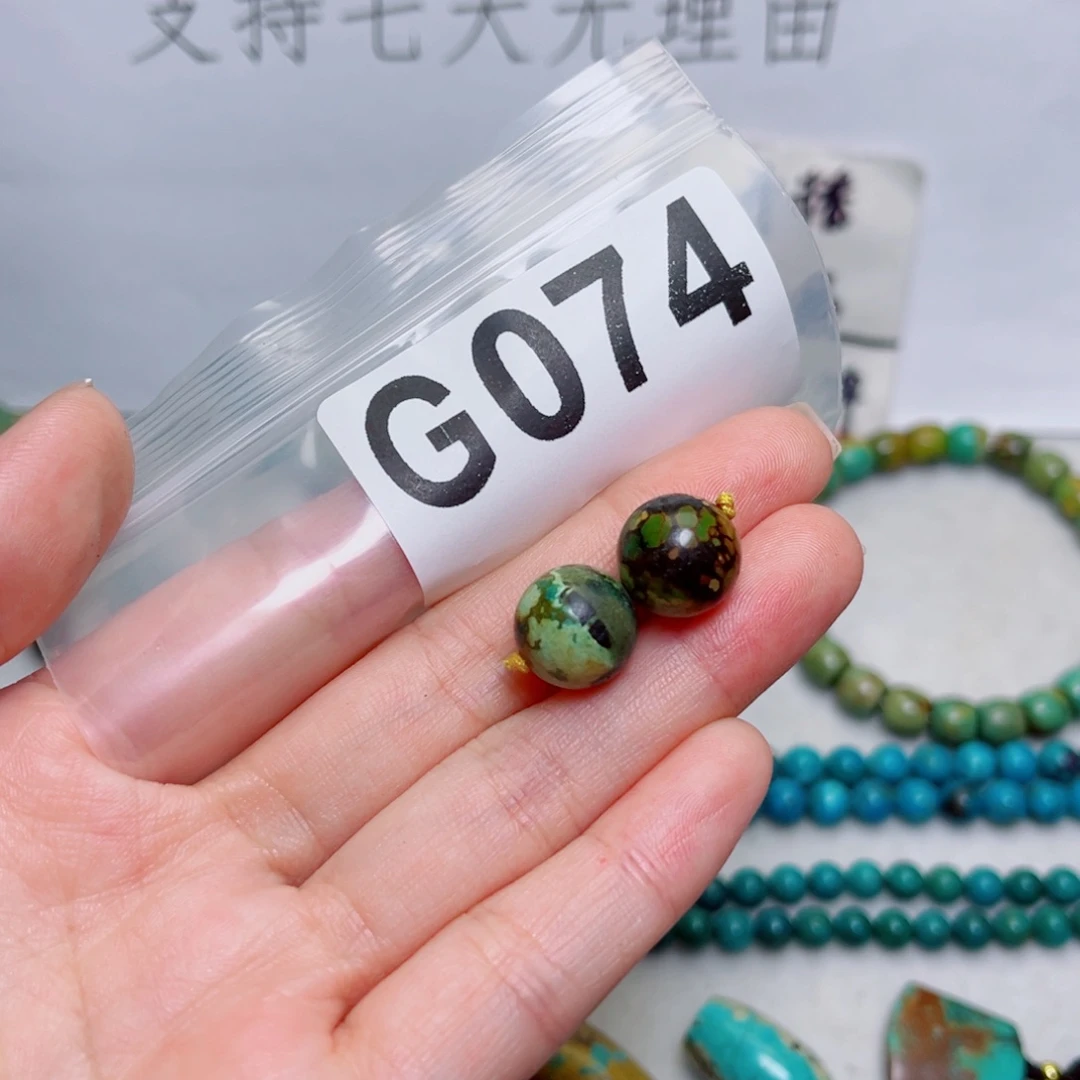 湖北原生态特色散珠配饰