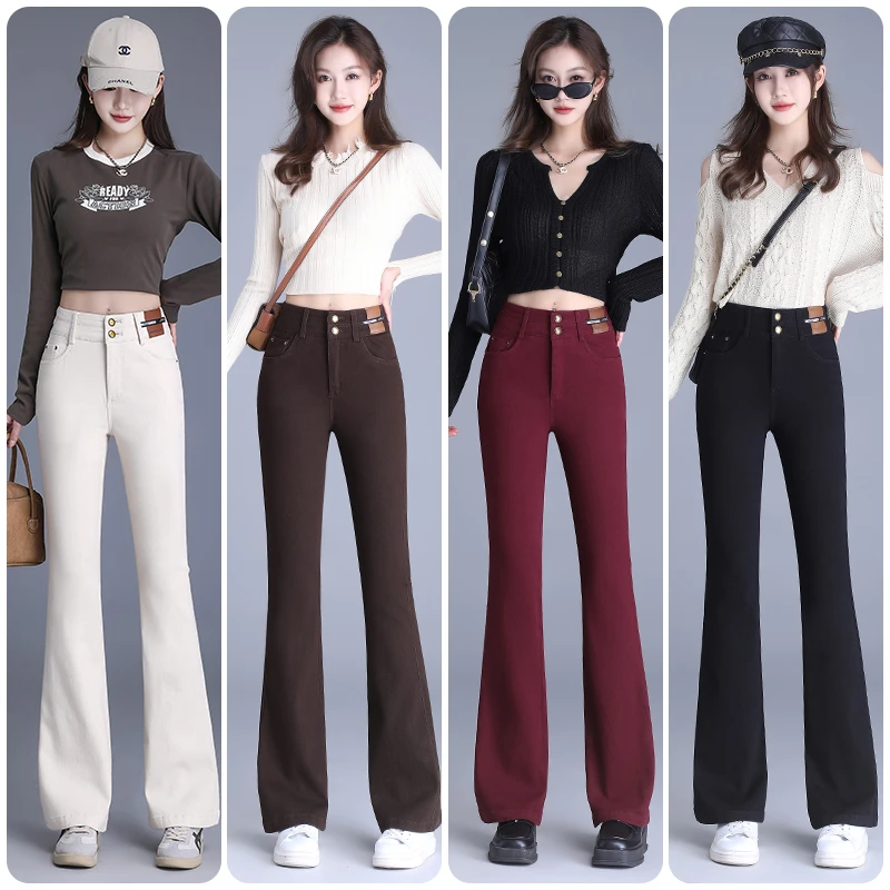 高腰微喇牛仔裤女款爆款2025新款正品修身显瘦百搭小个子喇叭裤子
