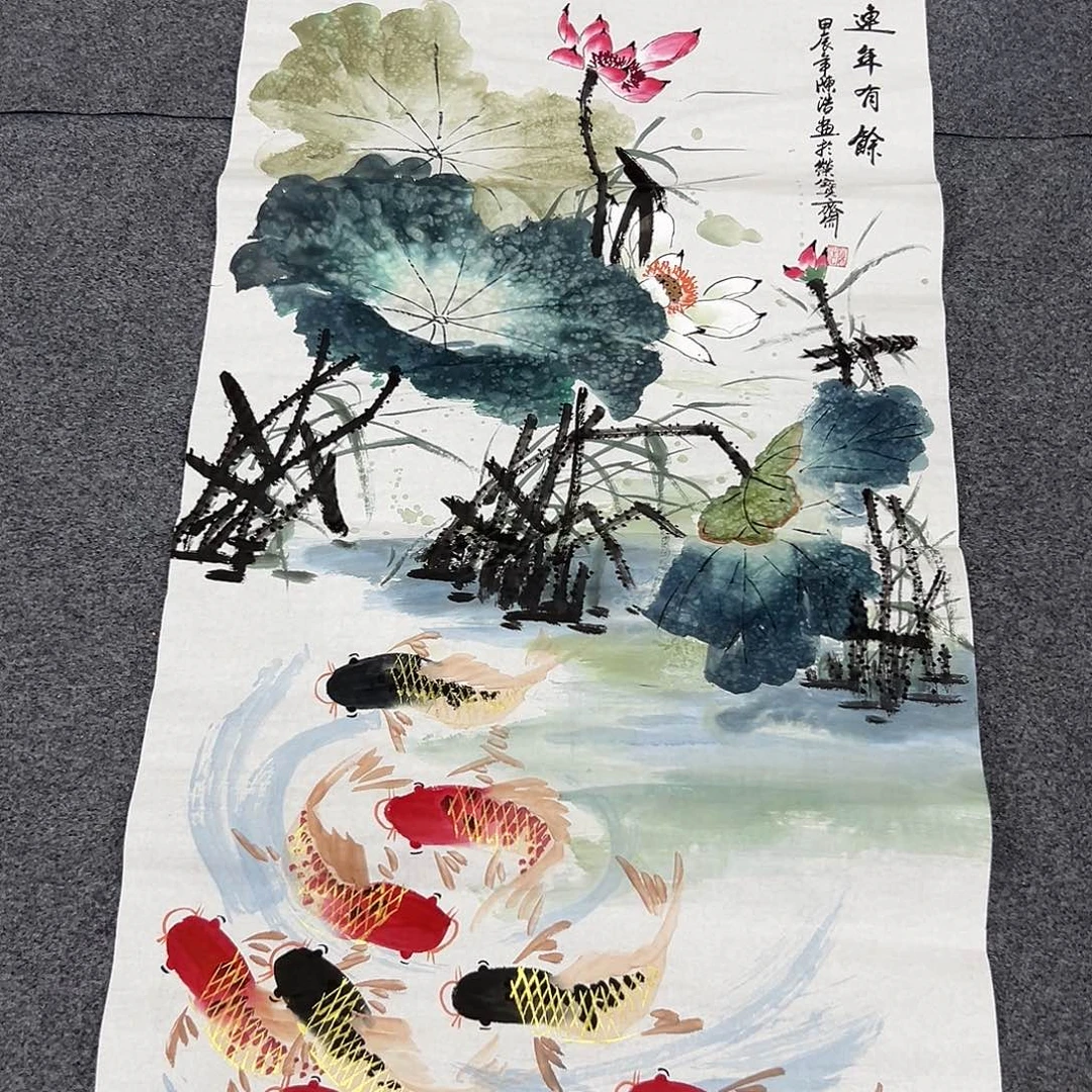 新号开播领福利了