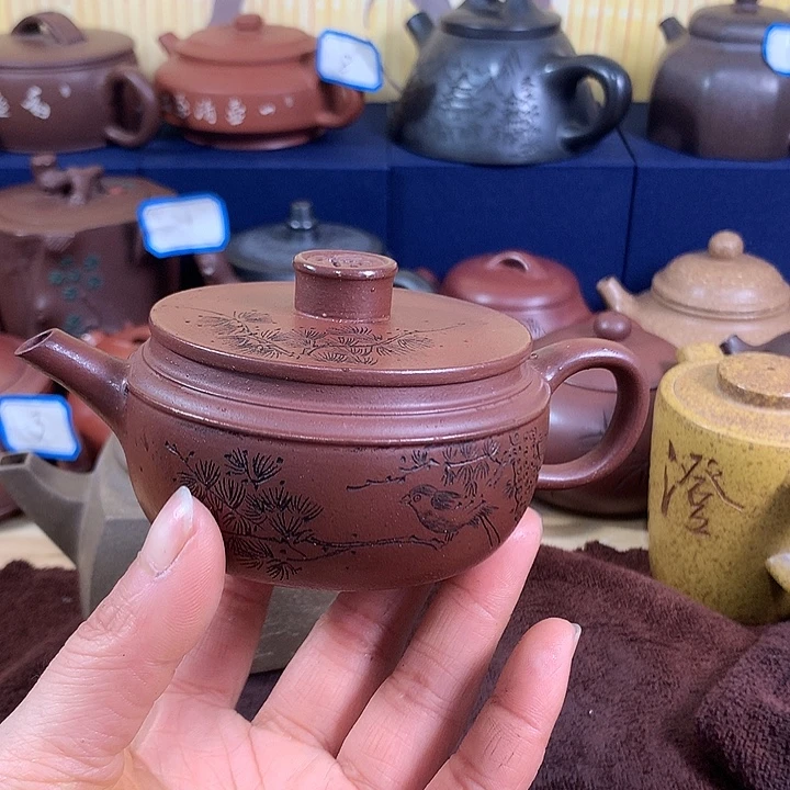茶壶紫砂紫砂微瑕