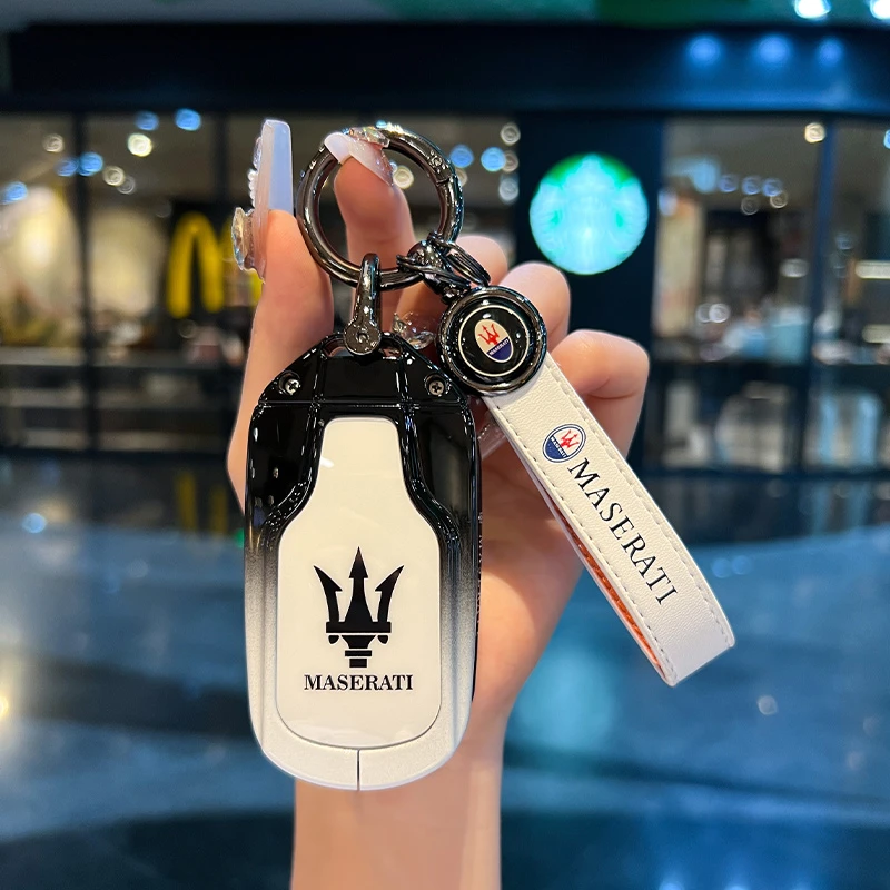 适用玛莎拉蒂钥匙套莱万特车吉博力 levante 总裁qt金属保护壳扣