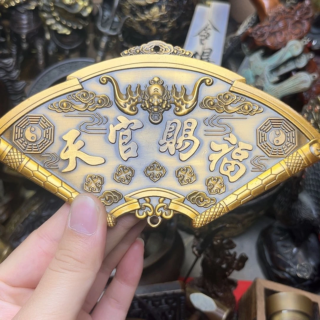 小杰精品铜器链接