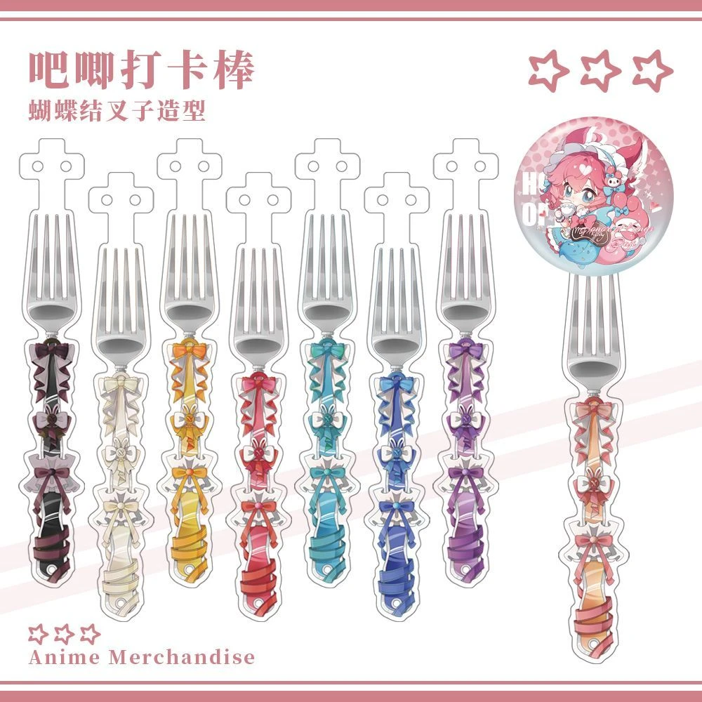 【蜗喵】原创同人徽章蝴蝶结叉子吧唧打卡棒谷子打谷棒谷美吧唧收纳