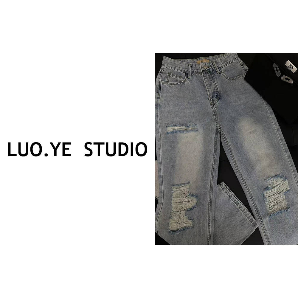 罗爷 · 【时尚街区】欧货破洞牛仔裤女2025年新款显瘦直筒裤子