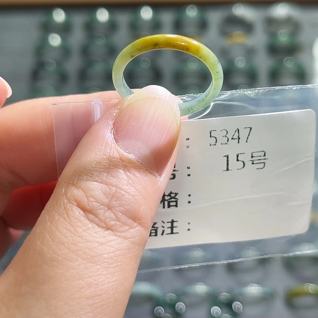 翡翠未镶嵌戒指5347。