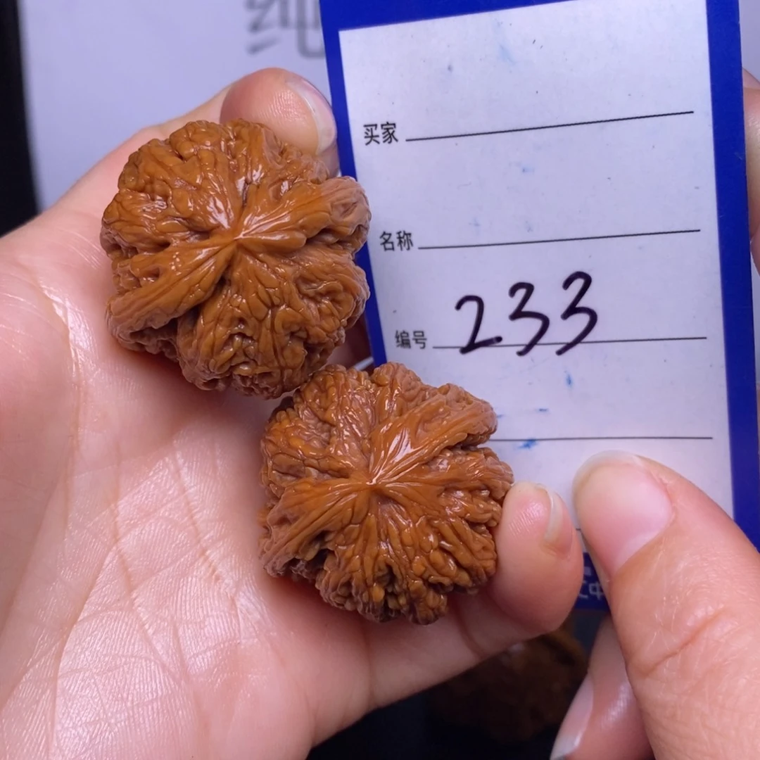 文玩核桃把件233/34粗筋色差